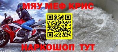 скорость Славянск-на-Кубани