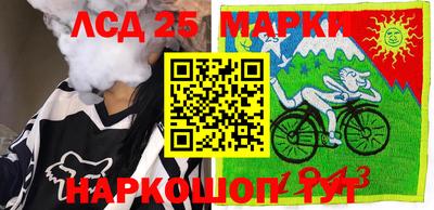 МДПВ Сланцы