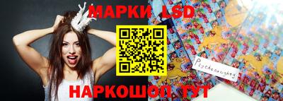 ALPHA-PVP Славгород