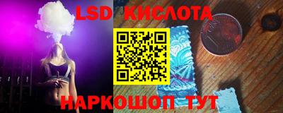 ALPHA-PVP Славгород