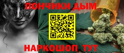скорость Славянск-на-Кубани