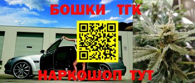 скорость Славянск-на-Кубани
