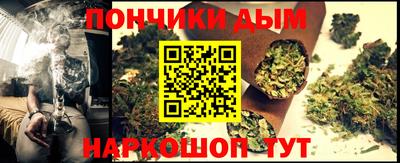скорость Славянск-на-Кубани