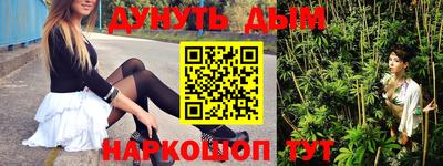 МДПВ Сланцы