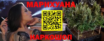 ALPHA-PVP Славгород