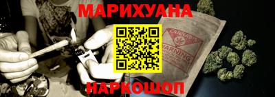 ALPHA-PVP Славгород