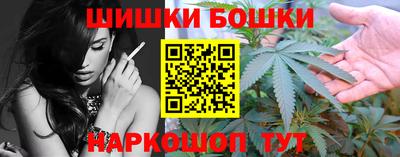 скорость Славянск-на-Кубани