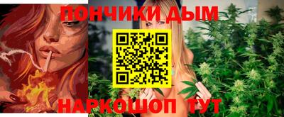 ALPHA-PVP Славгород