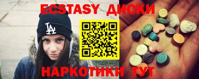ALPHA-PVP Славгород
