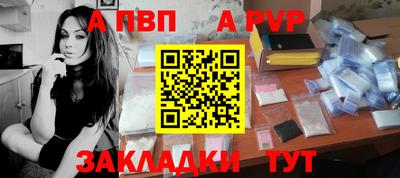 скорость Славянск-на-Кубани