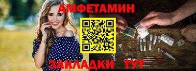 МДПВ Сланцы
