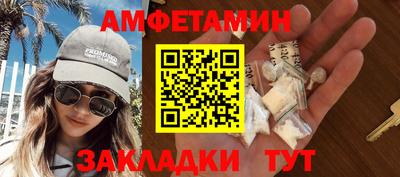 МДПВ Сланцы