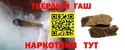 скорость Славянск-на-Кубани