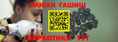 МДПВ Сланцы