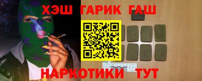 скорость Славянск-на-Кубани