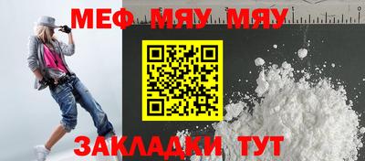 скорость Славянск-на-Кубани