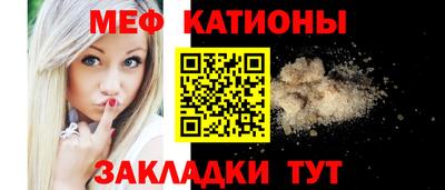 скорость Славянск-на-Кубани